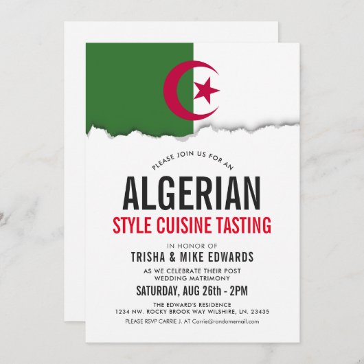 アルジェリアをテーマにした料理|パーティーフラグ招待状白 招待状 (正面/裏面)