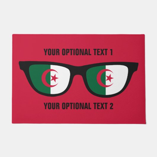 アルジェリアカスタムシェードのドアマット ドアマット (正面)