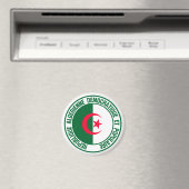 アルジェリア丸エンブレム マグネット (インサイチュ (食洗機))