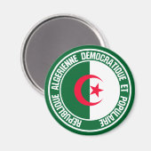 アルジェリア丸エンブレム マグネット (正面/裏面)