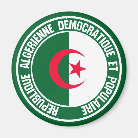 アルジェリア丸エンブレム マグネット (正面)