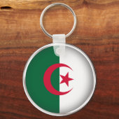 アルジェリア丸 キーホルダー (正面)