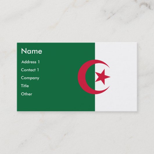 アルジェリア国旗を掲げた名刺 名刺 (正面)