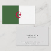 アルジェリア国旗 名刺 (正面/裏面)