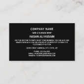 アルジェリア国旗 名刺 (裏面)