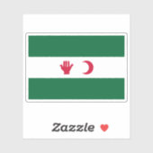 アルジェリア国民宣言同盟 シール (シート)