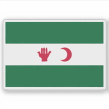 アルジェリア国民宣言同盟