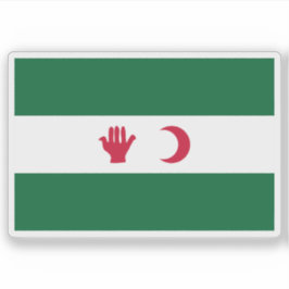 アルジェリア国民宣言同盟 シール