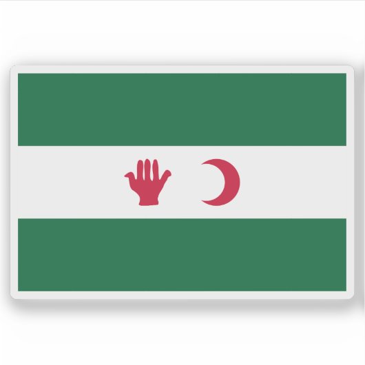 アルジェリア国民宣言同盟 シール (正面)