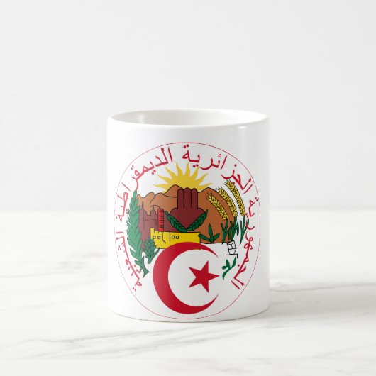 アルジェリア国章 コーヒーマグカップ (中央)
