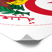 アルジェリア国章 ポスター (角)