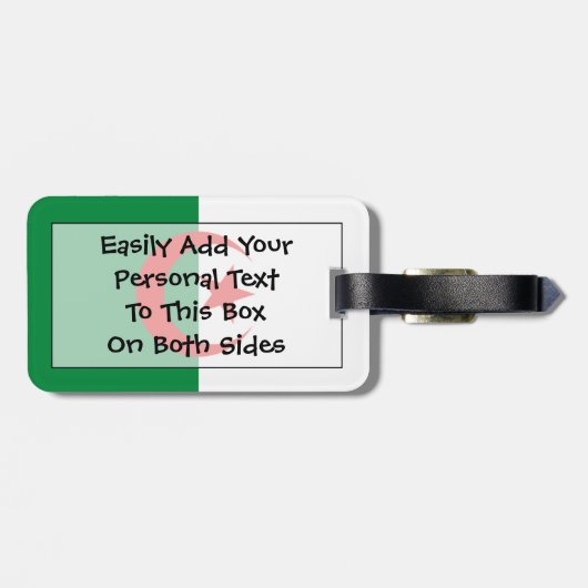 アルジェリア簡単ID ラゲッジタグ (裏面横)