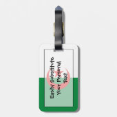 アルジェリア簡単ID ラゲッジタグ (裏面縦)