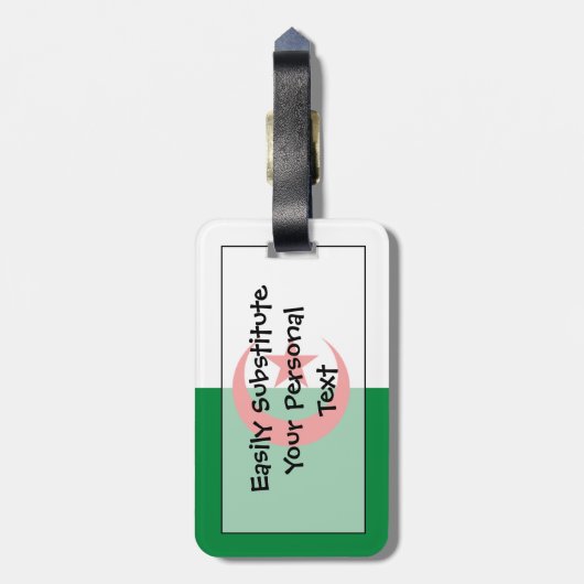 アルジェリア簡単ID ラゲッジタグ (裏面縦)