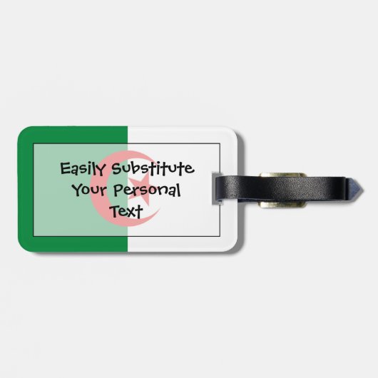 アルジェリア簡単ID ラゲッジタグ (裏面横)