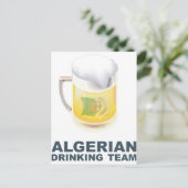 アルジェリア飲用チーム ポストカード (スタンド正面)