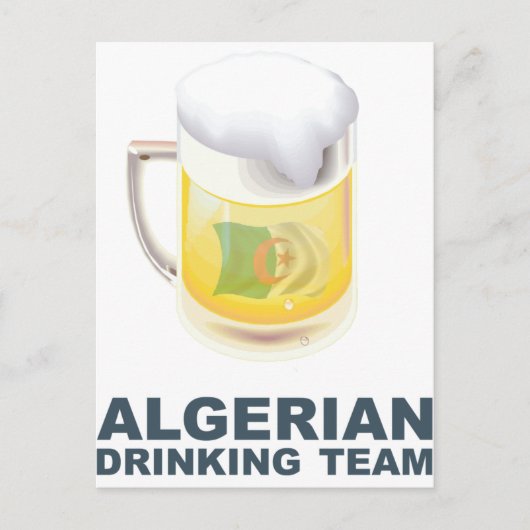 アルジェリア飲用チーム ポストカード (正面)
