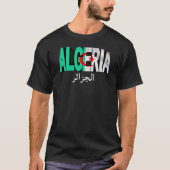 アルジェリア アルジェリア Tシャツ (正面)