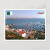 アルジェリア – アルジェリ – ポストカード (正面)