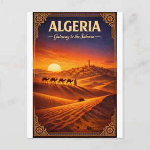 アルジェリア - サハラへの入り口 ポストカード