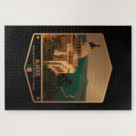 アルジェリア ジグソーパズル (横)