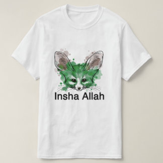 アルジェリア ファン フェネック Tシャツ - トーナメント エディション
