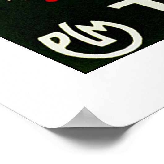 アルジェリア ポスター (角)