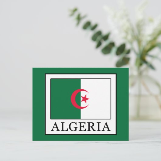 アルジェリア ポストカード (スタンド正面)