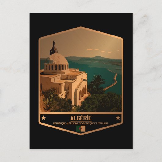 アルジェリア ポストカード (正面)