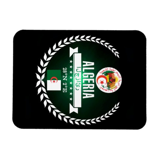 アルジェリア マグネット (横)