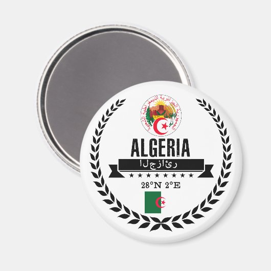 アルジェリア マグネット (正面/裏面)