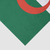 アルジェリア 薄葉紙 (詳細)