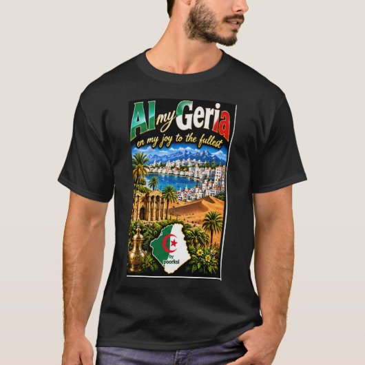 アルジェリアTシャツ Tシャツ (正面)