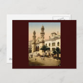 アルジェ大聖堂アルジェリア ポストカード (正面/裏面)