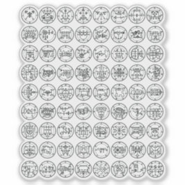 アルス・ゲーティアの72個の悪魔の印（黒） シール