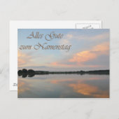 アルズグテツムナメンスタン ポストカード (正面/裏面)