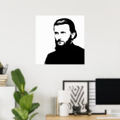 アルセーニボカルーマニアの聖なる宗教のシンボル教会 ポスター (ホームオフィス)