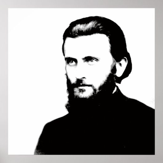 アルセーニボカルーマニアの聖なる宗教のシンボル教会 ポスター (正面)