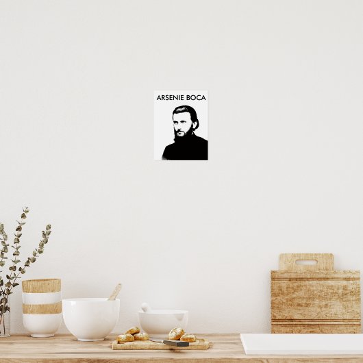 アルセーニボカルーマニアの聖なる宗教のシンボル教会 ポスター (キッチン)