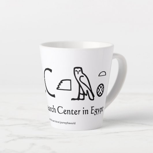 アルセ カフェラテマグ (右アングル)