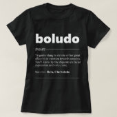 アルゼンチンおもしろいのファン向けBolu定義ギフト Tシャツ (デザイン正面)