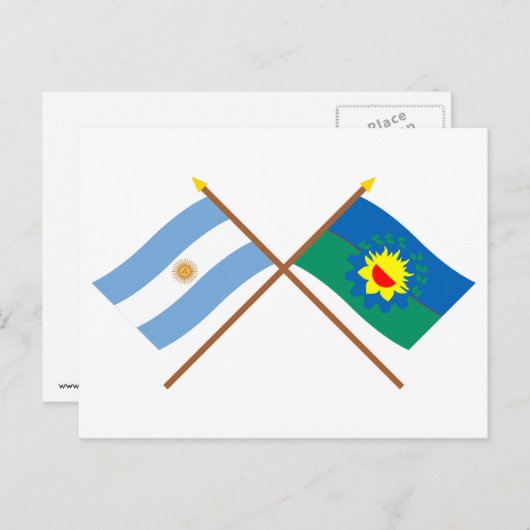 アルゼンチンとブエノスアイレスが国旗を越えた ポストカード (正面/裏面)