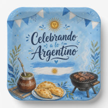 アルゼンチンのお祝いパーティー