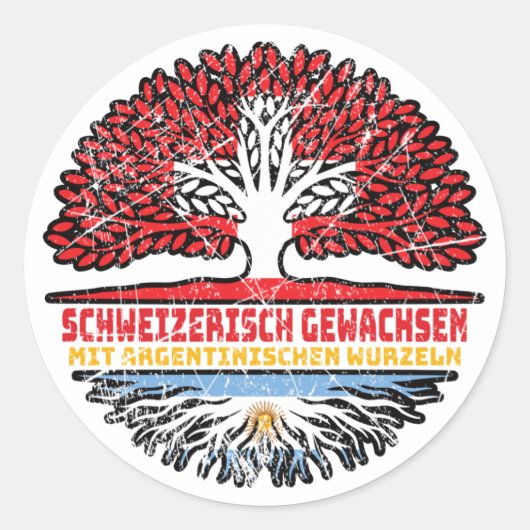 アルゼンチンのアルゼンティニッシュSchweizer Schweiz Baum ラウンドシール (正面)