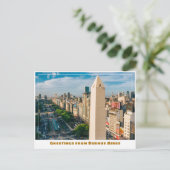 アルゼンチンのブエノスアイレスのオベリスク ポストカード (スタンド正面)