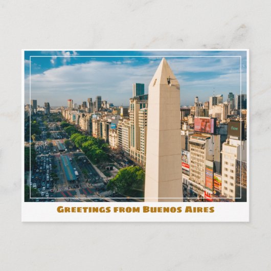 アルゼンチンのブエノスアイレスのオベリスク ポストカード (正面)