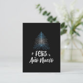 アルゼンチンの国旗が飾られたクリスマスツリーで新年を祝う シーズンポストカード (スタンド正面)