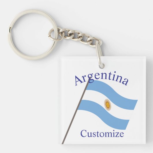 アルゼンチンの国旗サンダーカーヴ キーホルダー (正面)