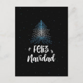 アルゼンチンの旗とのメリークリスマス シーズンポストカード (正面)