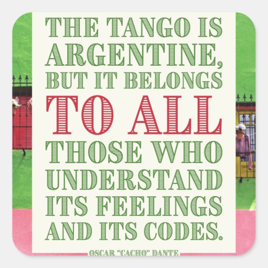 アルゼンチンタンゴは全引用文に属する スクエアシール (正面)